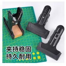 美科 宽口A字夹