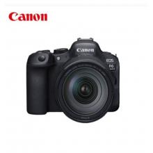 佳能 EOS R6 Mark II R6二代 全画幅微单相机 R62 L级24-105标准镜头套装