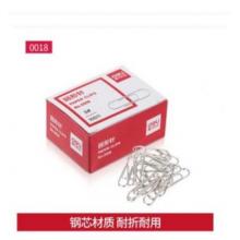得力0018回形针