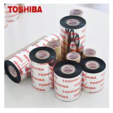 东芝原装碳带B45-AS1平压树脂462TS852TSSA4TPEX4T2/3东芝色带 平压树脂基 90mm*300m 118轴