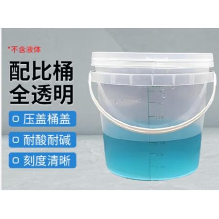 消毒桶5L桶 安赛瑞