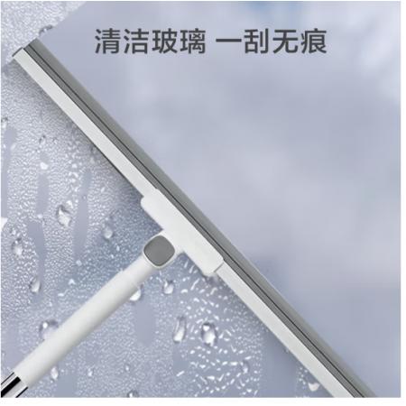 地刮子 京东京造	刮水两用