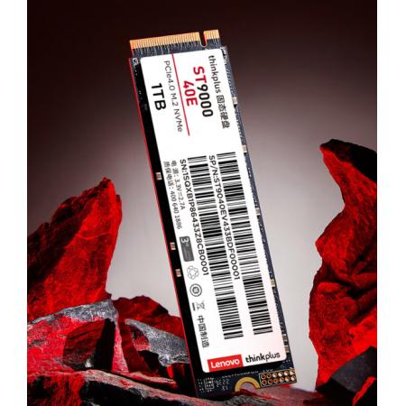 联想 1TB SSD固态硬盘m.2接口ST9000 40E