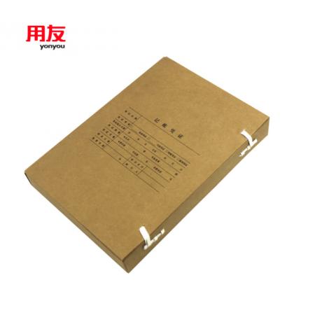 A4会计凭证装订盒	用友Z010227