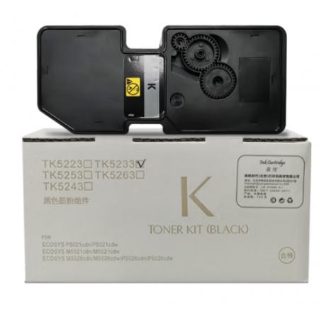 盈佳 TK-5233 粉盒（带芯片）2.2K（黑色）