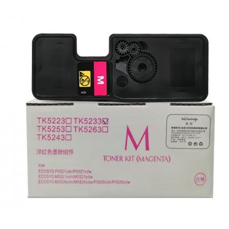盈佳 TK-5233 粉盒（带芯片）2.2K（红色）