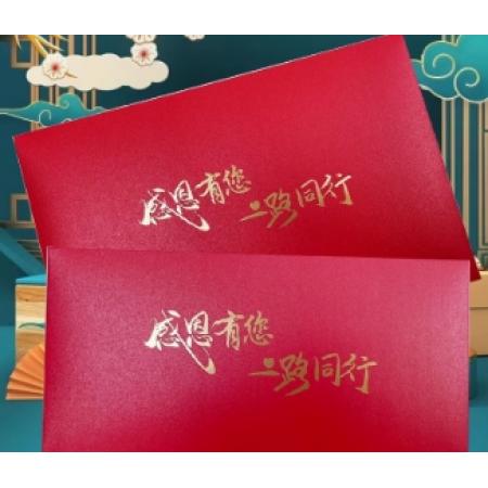 信封  32*23cm红卡亚光 10个/包