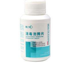 健之素 泡腾消毒片1.5g*100片/瓶*10瓶	10瓶/箱