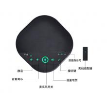 生华视通  SH-M16视频会议全向麦克风 USB2.4G无线蓝牙一拖二扩展麦扬声器 M16WEX 12米拾音半径（2.4G无线一拖二）