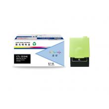 盈佳   CTL-355K黑粉