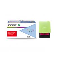 盈佳   CTL-355M品红粉