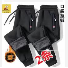运动裤 稻草人