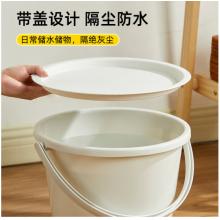 家杰优品 塑料桶	手提带盖绿色