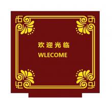 定制羊毛电梯毯1.6*1.65