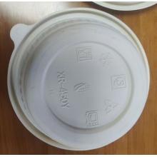 可降解小碗(一次性碗可降解带盖 )	450ml(300个/箱)
