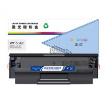 盈佳YJ W1160AC(116AC)黑鼓
