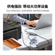 绿联（UGREEN）USB3.0分线器扩展坞 高速4口集线器HUB拓展坞 笔记本台式电脑一拖多口转换器转接头延长线带供电口