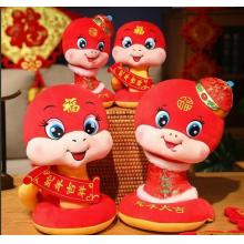 毛绒玩具	嘉嚞30cm