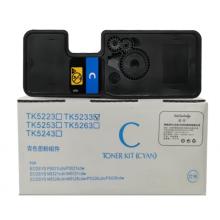 盈佳 TK-5233 粉盒（带芯片）2.2K（青色）