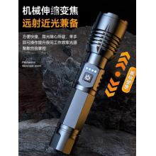 奥克斯  强光手电筒