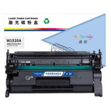 盈佳硒鼓W1520A 152A