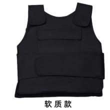 防刺服/软质