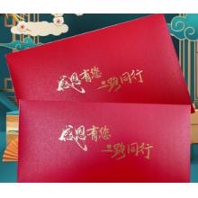 信封  32*23cm红卡亚光 10个/包