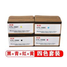 奔图CM7115DN	红、黑、蓝、黄