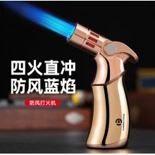 充气打火机