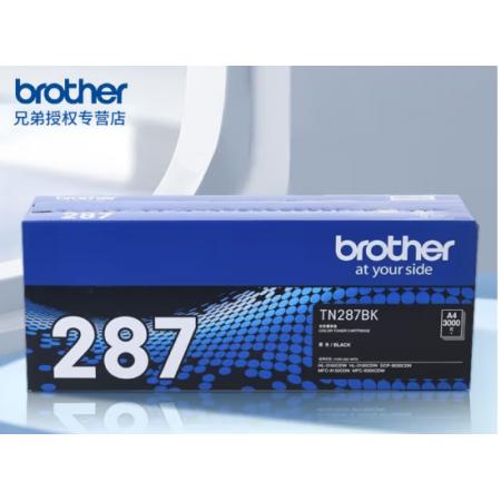 兄弟（brother）TN-283 硒鼓黑色