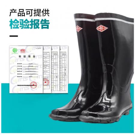 绝缘靴盛安 10KV