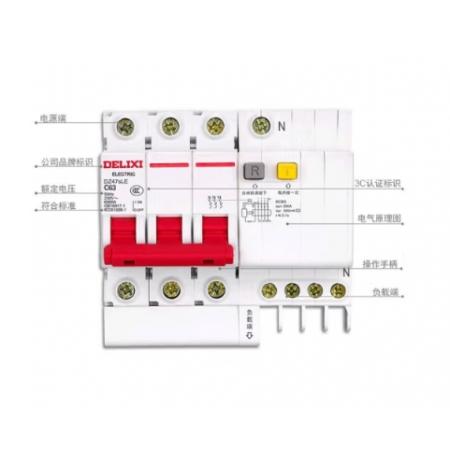  德力西电气（DELIXI ELECTRIC）三相断路器	40A