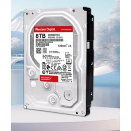 西部数据 NAS硬盘 西数红盘Pro        8TB