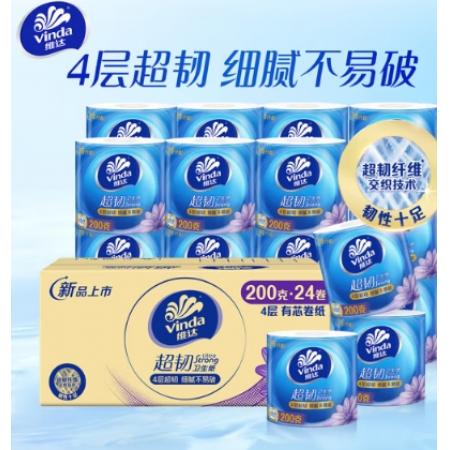 卫生纸	维达	4层140克*27卷