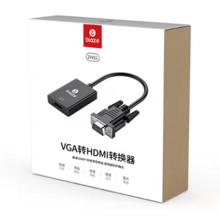 转换器	个	毕亚玆ZH32-黑 帯音频VGA转HDMI