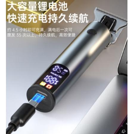 电推数显版黑色  TAKMOR