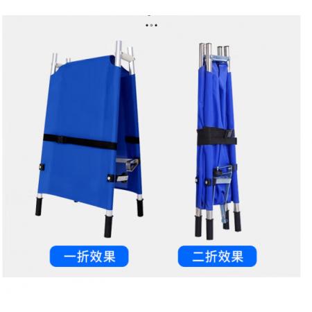 怡辉 简易担架	4折 铝合担架 称重390斤 （迷彩/蓝色/黄色）