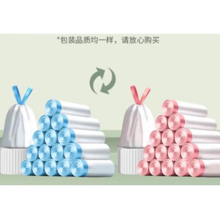 一倍 抽绳垃圾袋270只量贩花香氛除臭手提自动收口手提家用厨房拉级袋   270只
