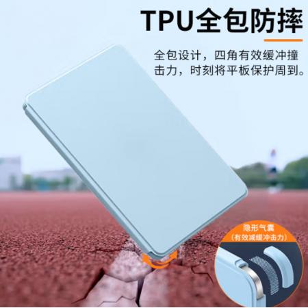 MAGUS适用华为matepad11.5s保护套擎云c7二代BBG7-W00