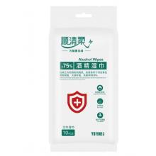 消毒湿巾	顺清柔75%酒精独立包装10片/包