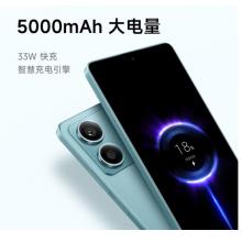 小米（MI）Redmi Note13 5G 1亿像素 超细四窄边OLED直屏手机