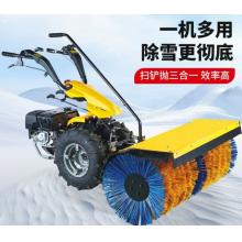 多功能三合一扫雪机	志高	15马力