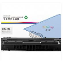 盈佳 imageCLASS LBP8100n 墨盒 懿品佳YPJ CN-CRG333黑鼓(带芯片)