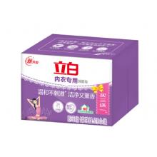 立白 内衣专用除菌皂 薰衣草香 101g/块 4块/盒
