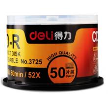 得力（deli ) 空白刻录光盘 CD DVD刻录盘 桶装50片 CD-R【700MB 52倍速】3725