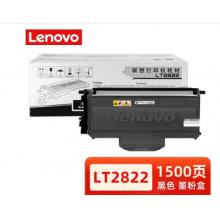 碳粉 联想2200/LT2822黑粉