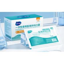 医用外科口罩    海氏海诺  50只装成人整箱40盒