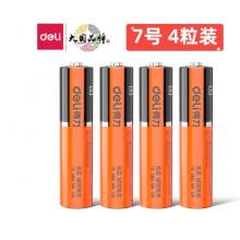 得力LH701碱性7号电池4粒