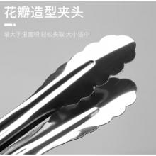 食品夹子meyao