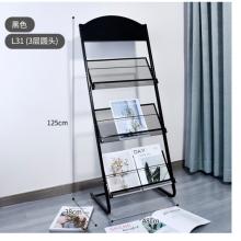 置物架	书刊架 L31 黑色 宽48cm 3层 不含轮